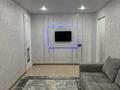 2-бөлмелі пәтер · 44.3 м² · 2/3 қабат, Абая 26, бағасы: 6 млн ₸ в Курчатове — фото 5