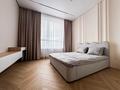4-комнатная квартира · 138 м² · 17/20 этаж, Турар Рыскулов 9 за 179 млн ₸ в Астане, Есильский р-н — фото 72