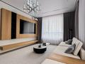 4-комнатная квартира · 138 м² · 17/20 этаж, Турар Рыскулов 9 за 179 млн ₸ в Астане, Есильский р-н — фото 11