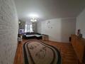 2-комнатная квартира · 48 м² · 1/5 этаж, мкр 5, Абулхаир-хана 59 — Коныс за 13.4 млн ₸ в Актобе — фото 3