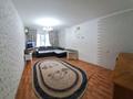 2-комнатная квартира · 48 м² · 1/5 этаж, мкр 5, Абулхаир-хана 59 — Коныс за 13.4 млн ₸ в Актобе — фото 5