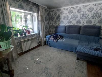 Отдельный дом · 3 комнаты · 72.9 м² · 21900 сот., Б Момышулы 59 за 35 млн ₸ в Семее