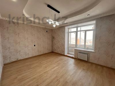 3-комнатная квартира · 140.7 м², Набережная 49 за 66 млн 〒 в Костанае