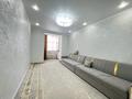 3-комнатная квартира · 84 м² · 5/9 этаж, болекпаева 22 за 45 млн ₸ в Астане, Сарайшык р-н — фото 4