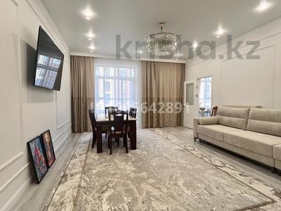 3-комнатная квартира · 92 м² · 8/10 этаж, Култегин 13 — Застройщик - Свой дом, 71 школа за ~ 71 млн 〒 в Астане, Нура р-н