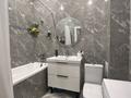 3-бөлмелі пәтер · 90.4 м² · 8/10 қабат, Култегин 13, бағасы: 70 млн ₸ в Астане, Нура р-н — фото 13