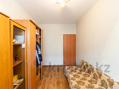 2-комнатная квартира · 47 м² · 5/5 этаж, ЖМ Лесная поляна 14/1 за 14.9 млн 〒 в Косшы