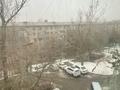 3-бөлмелі пәтер · 57.3 м² · 4/5 қабат, мкр Орбита-4 30, бағасы: 36 млн ₸ в Алматы, Бостандыкский р-н — фото 10