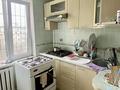 3-бөлмелі пәтер · 57.3 м² · 4/5 қабат, мкр Орбита-4 30, бағасы: 36 млн ₸ в Алматы, Бостандыкский р-н — фото 14