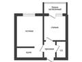 1-комнатная квартира · 30 м² · 4/4 этаж, МОМЫШУЛЫ — ТЮЛЬПАН - ТАУКЕ ХАНА за 12.5 млн ₸ в Шымкенте, Аль-Фарабийский р-н — фото 15