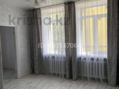 2-комнатная квартира · 40.1 м² · 3/4 этаж, Пр. Назарбаева 72 — ДКМ за 17.5 млн ₸ в Усть-Каменогорске, Ульбинский