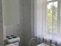 2-бөлмелі пәтер · 40.1 м² · 3/4 қабат, Пр. Назарбаева 72 — ДКМ, бағасы: 17.5 млн ₸ в Усть-Каменогорске, Ульбинский — фото 10