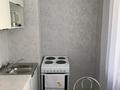 2-бөлмелі пәтер · 40.1 м² · 3/4 қабат, Пр. Назарбаева 72 — ДКМ, бағасы: 17.5 млн ₸ в Усть-Каменогорске, Ульбинский — фото 11