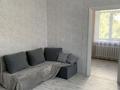 2-бөлмелі пәтер · 40.1 м² · 3/4 қабат, Пр. Назарбаева 72 — ДКМ, бағасы: 17.5 млн ₸ в Усть-Каменогорске, Ульбинский — фото 3