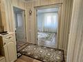 3-комнатная квартира · 65 м² · 2/5 этаж, Мкр " Жастык" 12 — Рай.больница, рынок,школа за 12.5 млн ₸ в Кандыагаш — фото 3