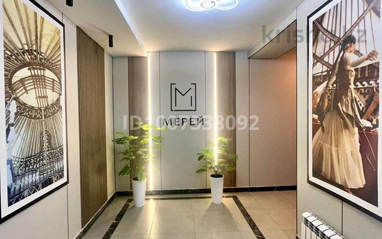 3-комнатная квартира · 89 м² · 7/10 этаж, мкр Городской Аэропорт, 137-й учетный квартал 599 за 51.5 млн ₸ в Караганде, Казыбек би р-н — фото 14