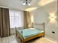 3-комнатная квартира · 89 м² · 7/10 этаж, мкр Городской Аэропорт, 137-й учетный квартал 599 за 51.5 млн ₸ в Караганде, Казыбек би р-н — фото 9