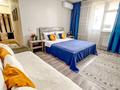 1-комнатная квартира · 40 м² · 8/12 этаж, мкр Акбулак, Байтерекова 43/2 за 14 000 ₸ в Алматы, Алатауский р-н — фото 2
