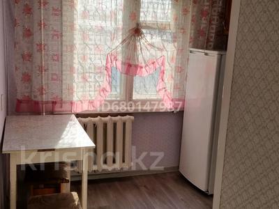 1-комнатная квартира, 31 м², 2/5 этаж помесячно, Протозанова 21 за 90 000 〒 в Усть-Каменогорске