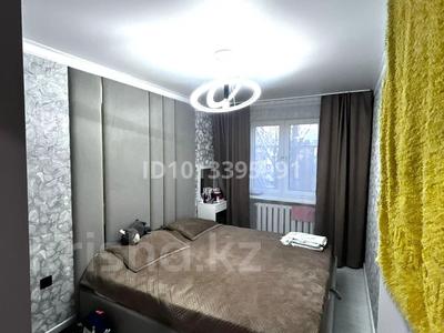 2-комнатная квартира · 48 м² · 5/5 этаж, мкр Юго-Восток, Мкр Юго-Восток республики 14 14 за 16 млн ₸ в Караганде, Казыбек би р-н