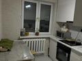 2-комнатная квартира · 48 м² · 5/5 этаж, мкр Юго-Восток, Мкр Юго-Восток республики 14 14 за 16 млн ₸ в Караганде, Казыбек би р-н — фото 10
