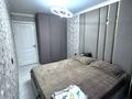2-комнатная квартира · 48 м² · 5/5 этаж, мкр Юго-Восток, Мкр Юго-Восток республики 14 14 за 16 млн ₸ в Караганде, Казыбек би р-н — фото 11