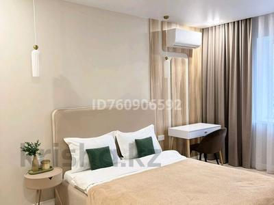 1-комнатная квартира · 42 м² · 3/9 этаж, 70-й квартал 48 — Костанай Плаза за 250 000 ₸