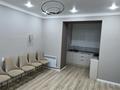 1-комнатная квартира · 55 м² · 5/5 этаж, мкр. Алтын орда, Батыс2 19л за 180 000 ₸ в Актобе — фото 4