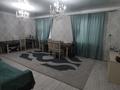 Отдельный дом · 5 комнат · 100 м² · 8 сот., Тан-2030 133 — Бассейн Country pool, магазин Айхан за 25 млн ₸ в Улане — фото 6