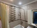 2-бөлмелі пәтер · 60 м² · 5/12 қабат, Ул.Абиша Кекилбайулы — Мега на Розыбакиева, бағасы: 380 000 ₸ в Алматы, Бостандыкский р-н — фото 12