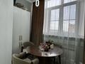 4-комнатная квартира · 134.7 м² · 8/10 этаж, Алии Молдагуловой за 57.5 млн ₸ в Актобе — фото 5