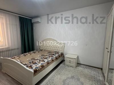 1-бөлмелі пәтер · 46 м² · 1/5 қабат, Алтын орда 17 а, бағасы: 130 000 ₸ в Актобе