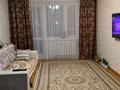 3-комнатная квартира · 60 м² · 4/5 этаж, Микрорайон Юбилейный 36 за 15.5 млн ₸ в Кокшетау — фото 6