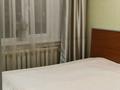 3-комнатная квартира · 60 м² · 4/5 этаж, Микрорайон Юбилейный 36 за 15.5 млн ₸ в Кокшетау — фото 7