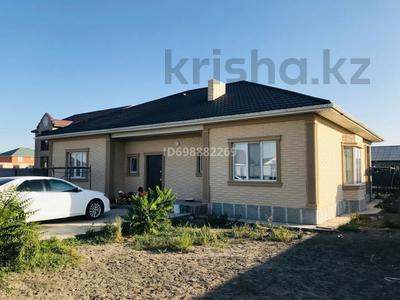 Отдельный дом · 4 комнаты · 180 м² · 10 сот., мкр Коктем, Кайыршахтинский за 45 млн 〒 в Атырау