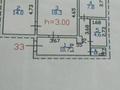 2-комнатная квартира · 56.6 м² · 5/5 этаж, Уалиханова 6 за 16 млн ₸ в Балхаше — фото 3