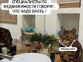 2-комнатная квартира · 53 м² · 4/5 этаж, Муратбаева 175 за 39.5 млн ₸ в Алматы, Алмалинский р-н