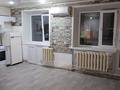 2-комнатная квартира · 44 м² · 5/5 этаж, Ленина 46 за 9.1 млн ₸ в Рудном — фото 7