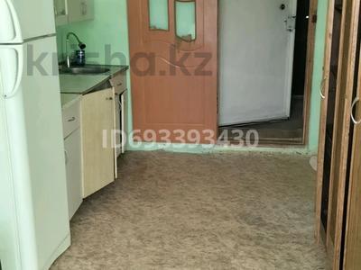1-бөлмелі пәтер · 16 м² · 4/5 қабат, Шанхай ш/а. 30 б — Рыскулова чекалина, бағасы: 46 000 ₸ в Актобе, мкр Шанхай