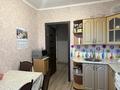 2-комнатная квартира · 54 м² · 6/9 этаж, мкр Юго-Восток, Дюсембекова 67 за 21 млн ₸ в Караганде, Казыбек би р-н — фото 12