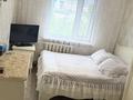 2-комнатная квартира · 54 м² · 6/9 этаж, мкр Юго-Восток, Дюсембекова 67 за 21 млн ₸ в Караганде, Казыбек би р-н — фото 3