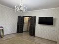 2-комнатная квартира · 54 м² · 6/9 этаж, мкр Юго-Восток, Дюсембекова 67 за 21 млн ₸ в Караганде, Казыбек би р-н — фото 9