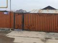 Жеке үй · 4 бөлме · 120 м² · 14.5 жүзд., Өжет ш/а., Мкр Ожет. укили ыбырай 22 — Укили ыбырай 22, бағасы: 99 млн ₸ в Алматы, Алатауский р-н — фото 12