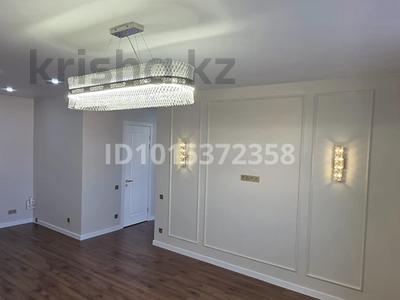 2-комнатная квартира · 53.4 м² · 9/10 этаж, Жумабаева 13/1 за 28 млн ₸ в Кокшетау