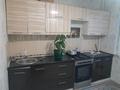 1-бөлмелі пәтер · 42 м² · 5/6 қабат, мкр Кокжиек 23, бағасы: 21 млн ₸ в Алматы, Жетысуский р-н — фото 5
