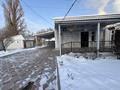 Отдельный дом · 6 комнат · 127.7 м² · 6 сот., Бухарская за 77 млн ₸ в Алматы, Жетысуский р-н — фото 3