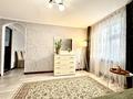 Отдельный дом · 6 комнат · 127.7 м² · 6 сот., Бухарская за 77 млн ₸ в Алматы, Жетысуский р-н — фото 53