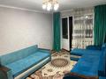 1-комнатная квартира · 31 м² · 1/4 этаж, мкр Мамыр, Таугуль 7 за 21 млн ₸ в Алматы, Ауэзовский р-н