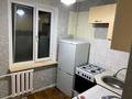 1-комнатная квартира · 31 м² · 1/4 этаж, мкр Мамыр, Таугуль 7 за 21 млн ₸ в Алматы, Ауэзовский р-н — фото 12