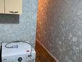 1-комнатная квартира · 31 м² · 1/4 этаж, мкр Мамыр, Таугуль 7 за 21 млн ₸ в Алматы, Ауэзовский р-н — фото 7